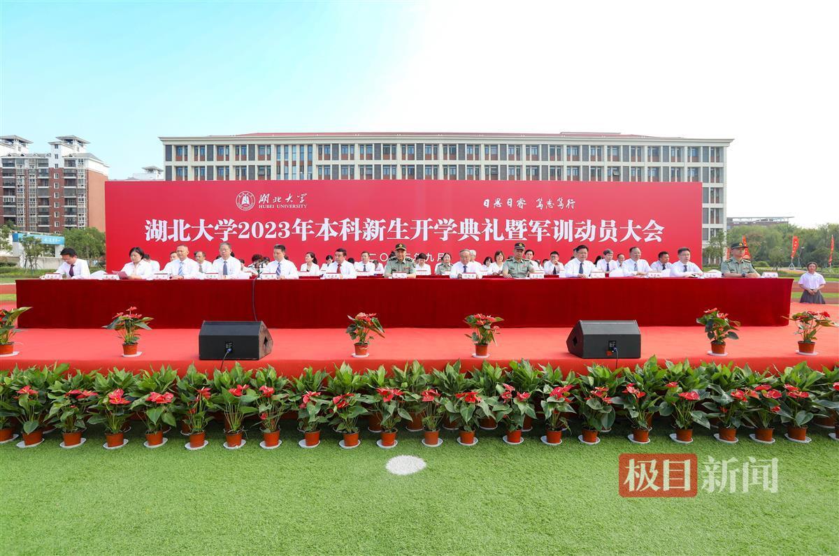 梦寻娱乐大厅